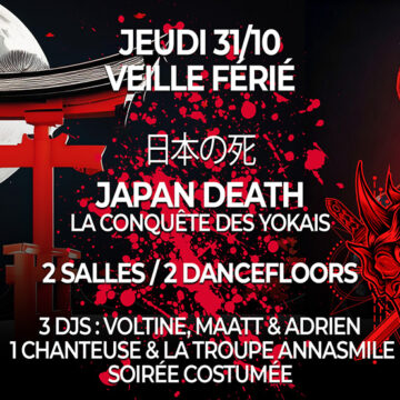 31/10  JAPAN DEATH : 2 SALLES