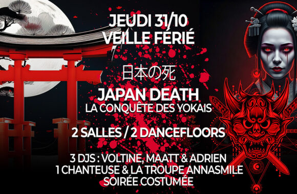 31/10  JAPAN DEATH : 2 SALLES